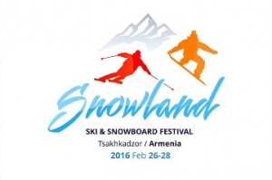Лыжники со всего мира примут участие в первом в Армении фестивале "Snowland 2016"
