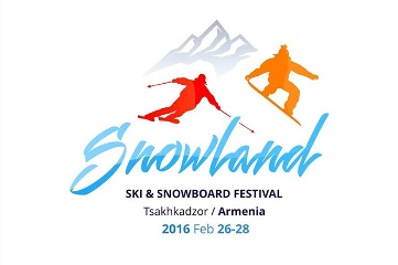 Лыжники со всего мира примут участие в первом в Армении фестивале «Snowland 2016»