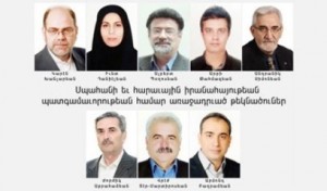 На места в меджлисе Ирана претендуют 8 армян