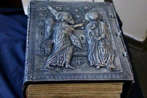 Первой печатной Библии на армянском языке исполнилось 350 лет