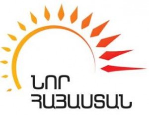 Фронт «Новая Армения» призывает представителей всех оппозиционных сил объединиться с целью проведения 1 марта митинга