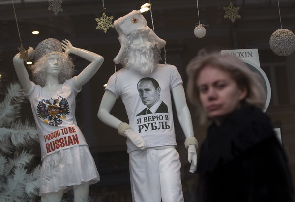 «Отбой путинскому режиму. Приближается коллапс России»: Foreign Affairs