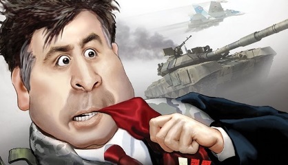 «Полководец Саакашвили готовится к захвату России»