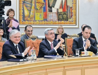 Евразийская пустыня Армения: «Жаманак»