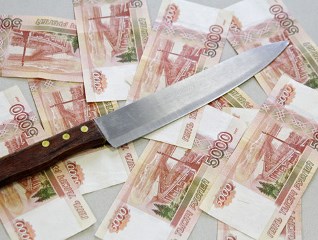 В России зарезали и расчленили многодетную армянку