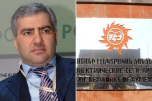 За 25 % акций ЭСА Самвел Карапетян заплатил 8,25 млн долларов