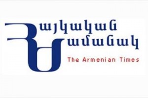 В АРФ Дашнакцутюн идет борьба за парламентский мандат: «Айкакан жаманак»