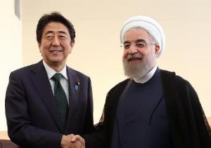 Япония проинвестирует горнодобывающую отрасль Ирана на $10 млрд