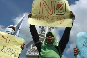 Президент Пакистана выступил против дня святого Валентина