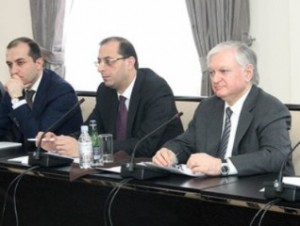 В МИД Армении состоялось заседание национальной комиссии ЮНЕСКО