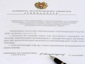 Президент Армении подписал два закона