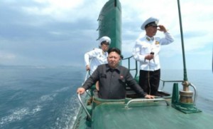 Корейцы потеряли подводную лодку
