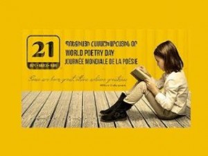 В Армении состоится Международный день поэзии