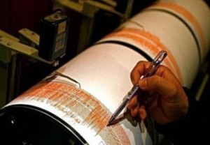 В Армении за несколько часов произошло 17 землетрясений