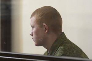 После убийства семьи Аветисянов Пермяков сходил в банк