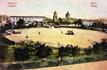 Баку — армянский промышленный город