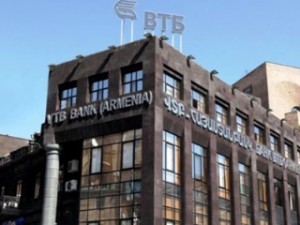 Мошенники пытались ограбить клиентов банка ВТБ