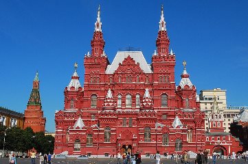 В Историческом музее Москвы состоится выставка «Армения. Легенда бытия»