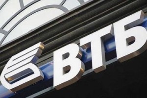 Банк ВТБ-Армения полностью возместил клиентам средства, потерянные в результате мошенничества действий