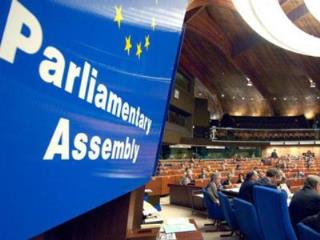 Назначен новый докладчик ПАСЕ по Азербайджану