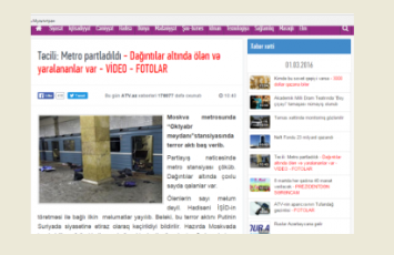 Азербайджан «взорвал» метро в Москве: кто выдумал и изобразил теракт в России?