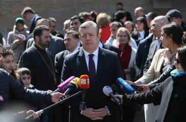 Грузия гордится своими детьми армянской национальности: Георгий Квирикашвили (Видео)