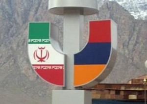 Южные районы Армении получать газ из Ирана