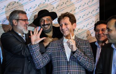 Богатейшего иранца приговорили к смертной казни