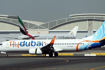 Пассажирский «Боинг» с туристами разбился в Ростове-на-Дону, обнародован список погибших