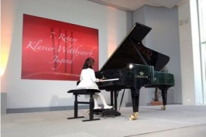 На конкурсе Grand Piano Competition Армению представит 14-летняя Ирен Маргарян