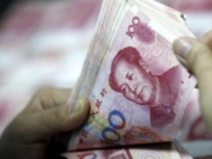 МВФ официально признал юань международной резервной валютой
