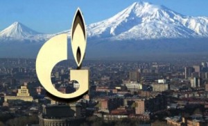Президенты Армении и России обсудят вопросы снижения цены на газ для Армении – МИД
