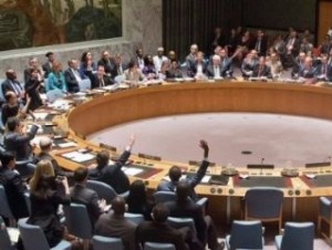 Канада будет бороться за место непостоянного члена Совбеза ООН