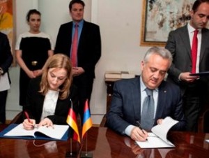 Между ЦБ Армении и банком KfW подписан договор на 20 млн евро