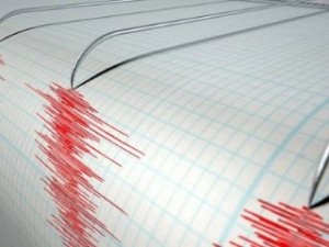 В Армении зарегистрировано землетрясение