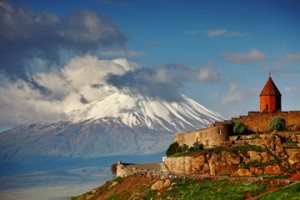 Какая погода в ближайшие дни ожидается в Армении
