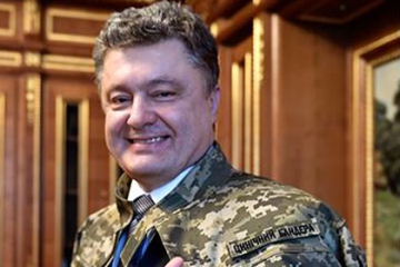 «Рыбак рыбака видит издалека»: Порошенко поспешил утешить Алиева в связи с карабахским вопросом