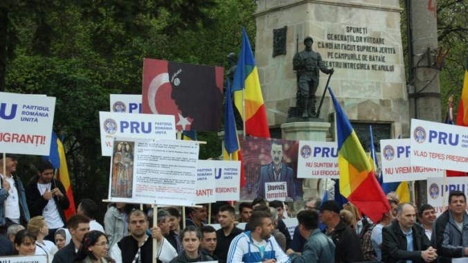 В Бухаресте прошел митинг против тюркской экспансии