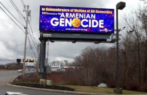 В американском штате Массачусетс появились баннеры в память о жертвах Геноцида армян