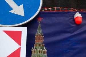 Россия останется без Резервного фонда к концу года