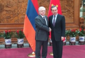 Глава МИД Армении обсудил в Пекине проект Шелкового пути