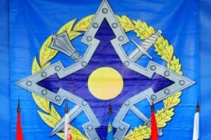 В Армении пройдет очередное заседание Военного комитета ОДКБ