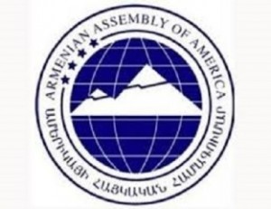 Армянская Ассамблея Америки призывает Обаму исполнять закон и прекратить помощь Баку