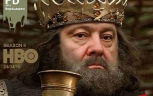 "Игра престолов" по-украински взорвала соцсети (Фото)