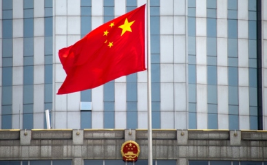 Китайцы хотят перенести свои предприятия в РФ