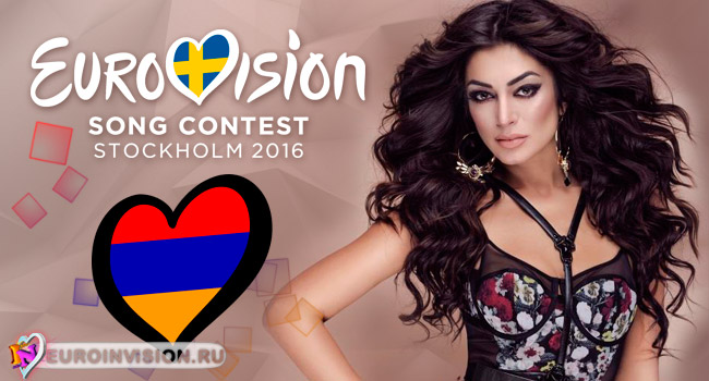 Евровидение-2016: Армению могут дисквалифицировать из-за флаг Карабаха