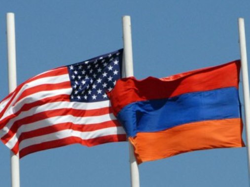 Ереван и Вашингтон углубляют сотрудничество в борьбе с контрабандой радиоактивных веществ