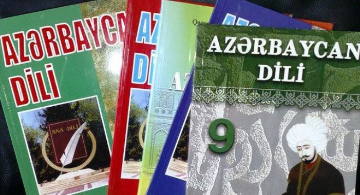 Азербайджанских детей учат ненавидеть Россию и призывают запретить русский язык