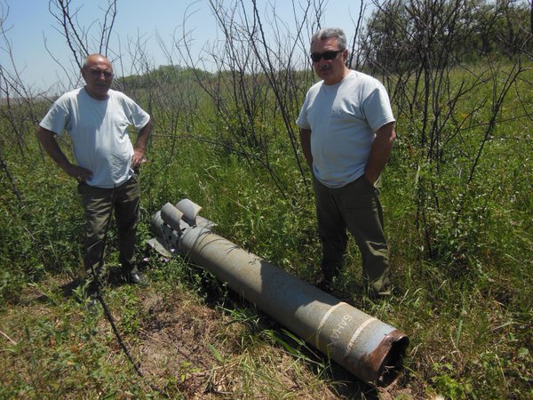 Близ Джракана пастухи обнаружили обломки ракеты установки «Смерч»