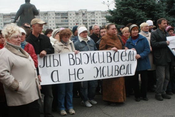 Шувалов: Россиянам нужно готовиться к безработице и жесткой посадке - будет еще хуже